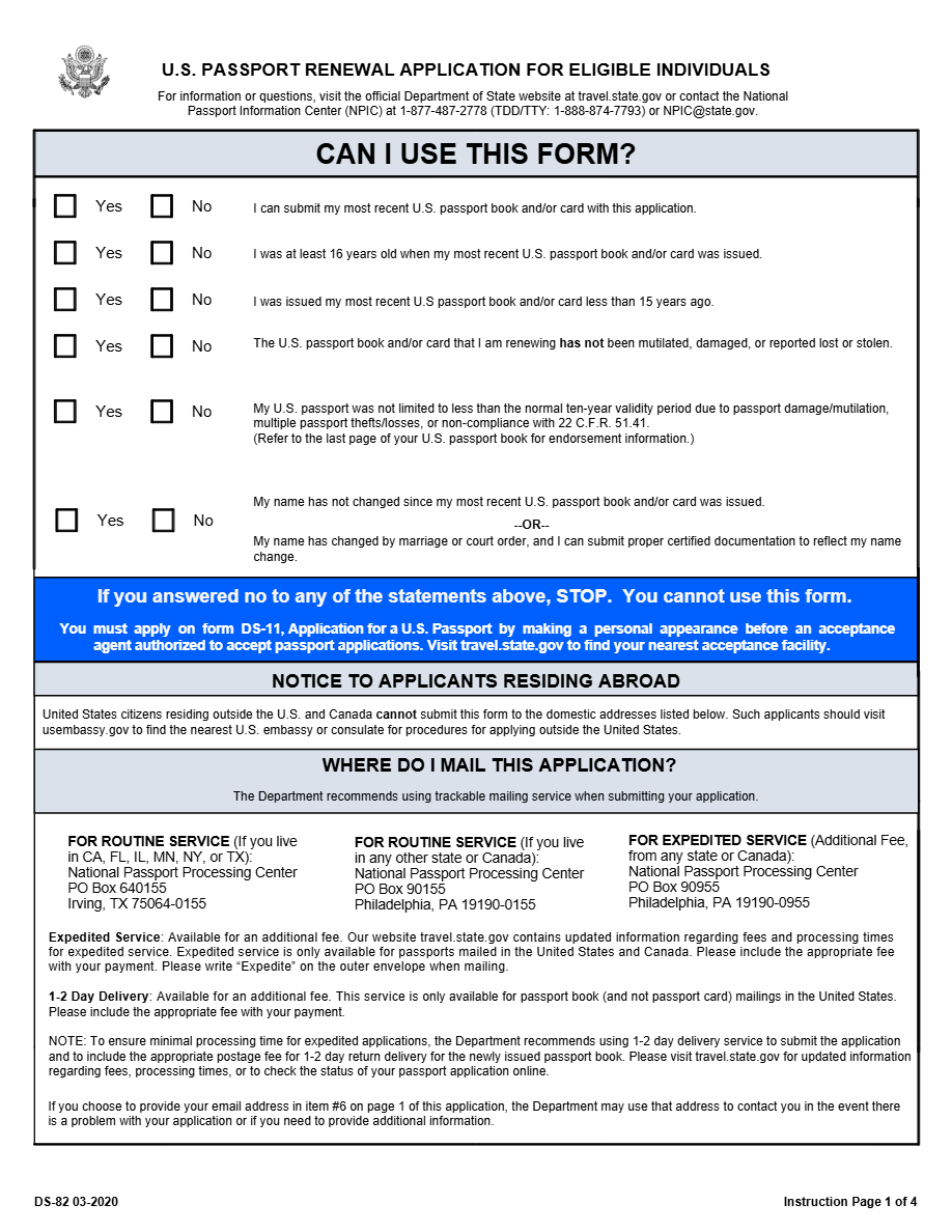Form DS-82 Preview
